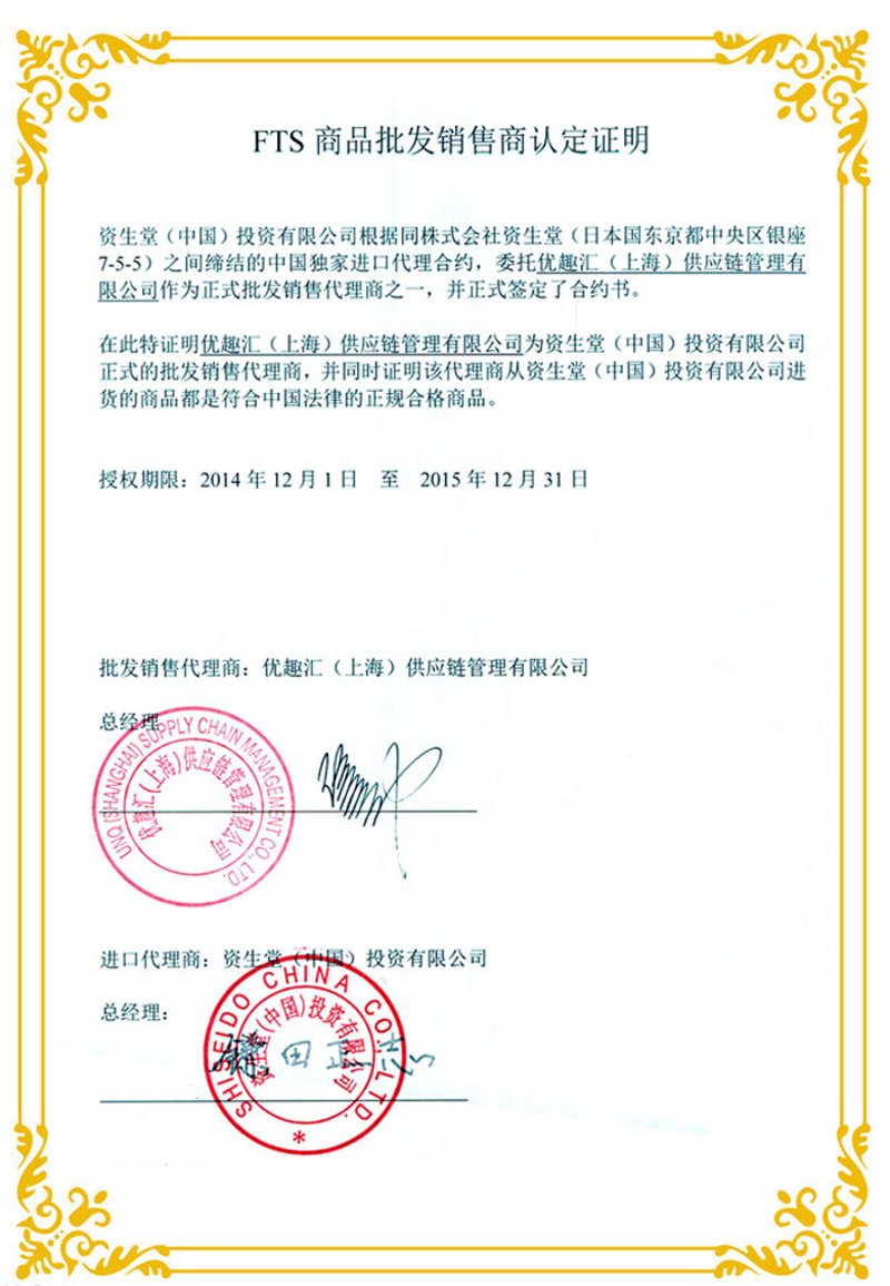 广州批发采购:产业链的活水源头